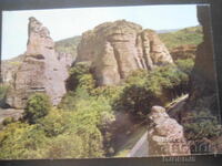 БЕЛОГРАДЧИК -  Белоградчишките скали-изглед, Стара картичка