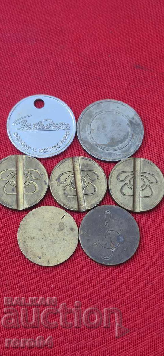 TOKENS - 7 PIECES with price € 5.99 | 11.72 BGN