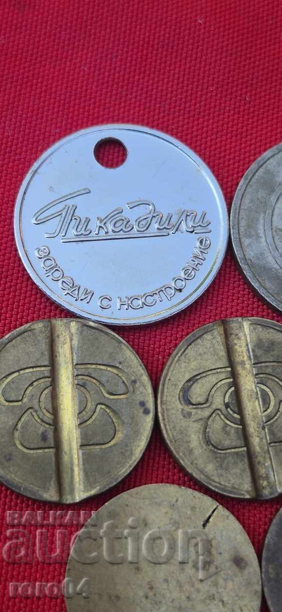 Auction  TOKENS - 7 PIECES
