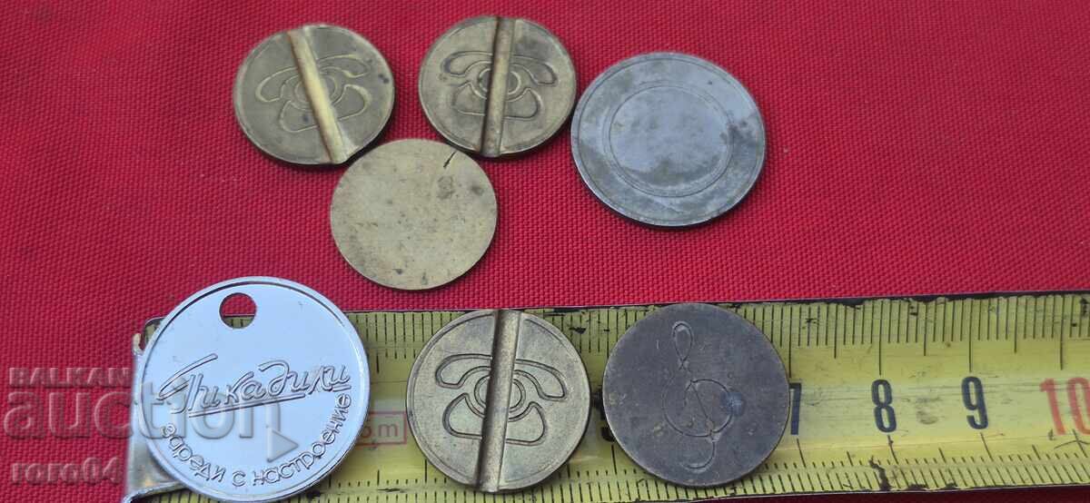 ΤΟΚΕΝ - 7 ΤΕΜΑΧΙΑ - 5 ΤΟΚΕΝ - 7 ΤΕΜΑΧΙΑ - 5