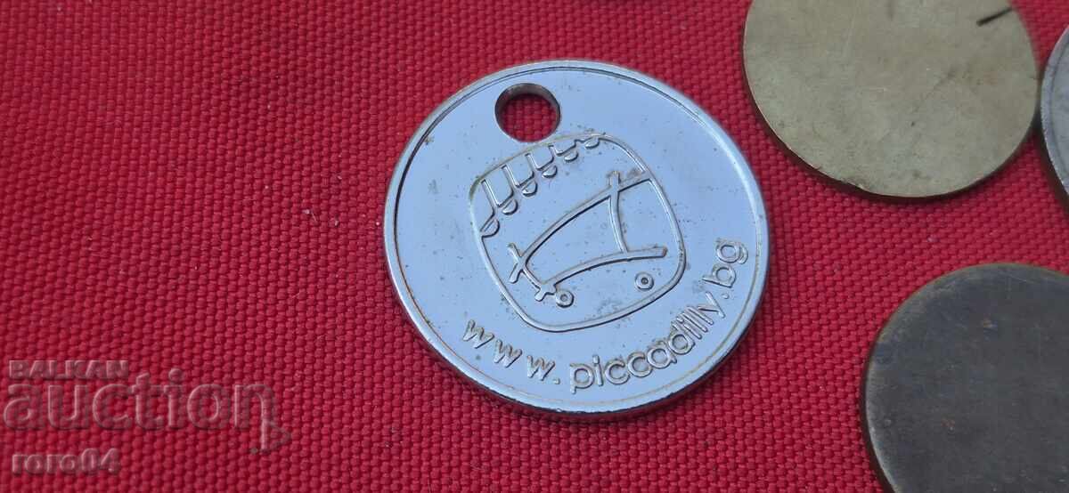 ΤΟΚΕΝ - 7 ΤΕΜΑΧΙΑ - 7 ΤΟΚΕΝ - 7 ΤΕΜΑΧΙΑ - 7