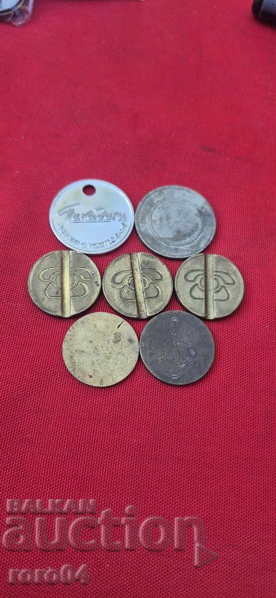 TOKENS - 7 PIECES