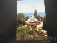 Zlatni Piasaci, Carte Poștală Veche