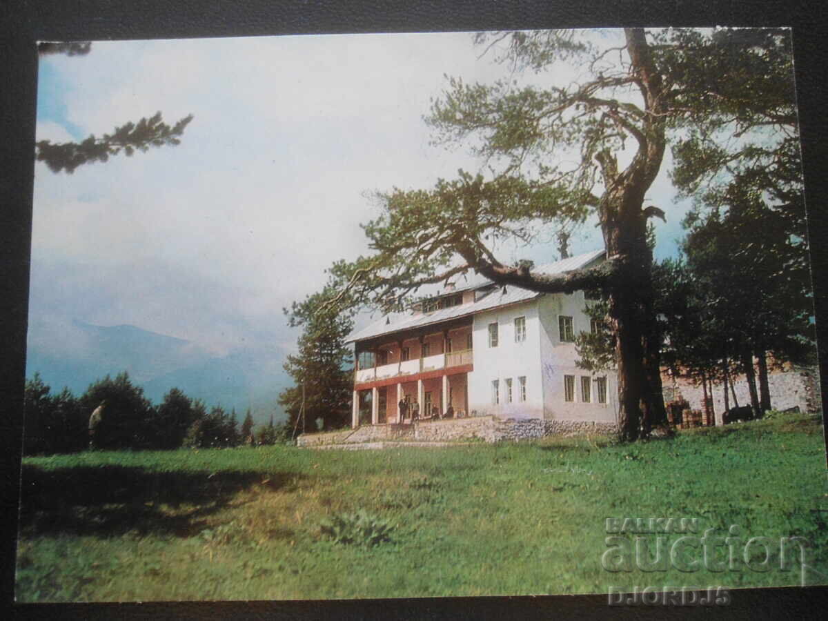 ΡΙΛΑ. Ξενοδοχείο-εστιατόριο στη Σέμκοβο Πολοάνα, Παλιά καρτ ποστάλ