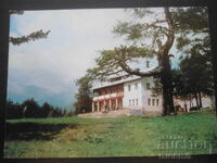 ΡΙΛΑ. Ξενοδοχείο-εστιατόριο στη Σέμκοβο Πολοάνα, Παλιά καρτ ποστάλ