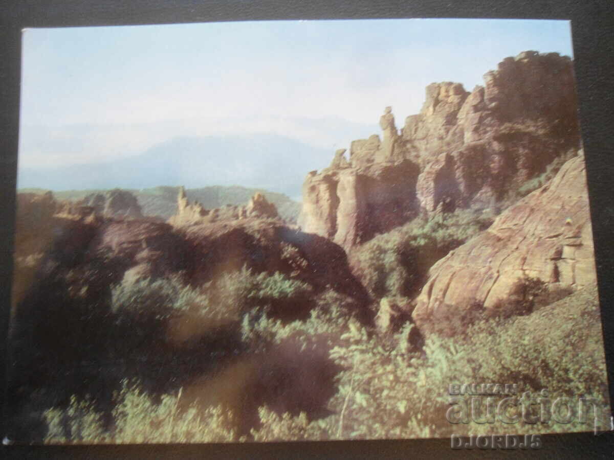BELOGRADCIK - stânci Belogradchik - vedere, carte veche BELOGRADCIK - stânci Belogradchik - vedere, carte veche