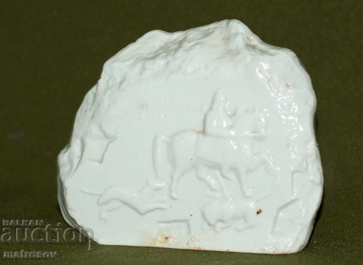 Διακοσμητικό κεραμικό ειδώλιο του Μαδαρικού Αναβάτη με τιμή 160.00 BGN | € 81.81