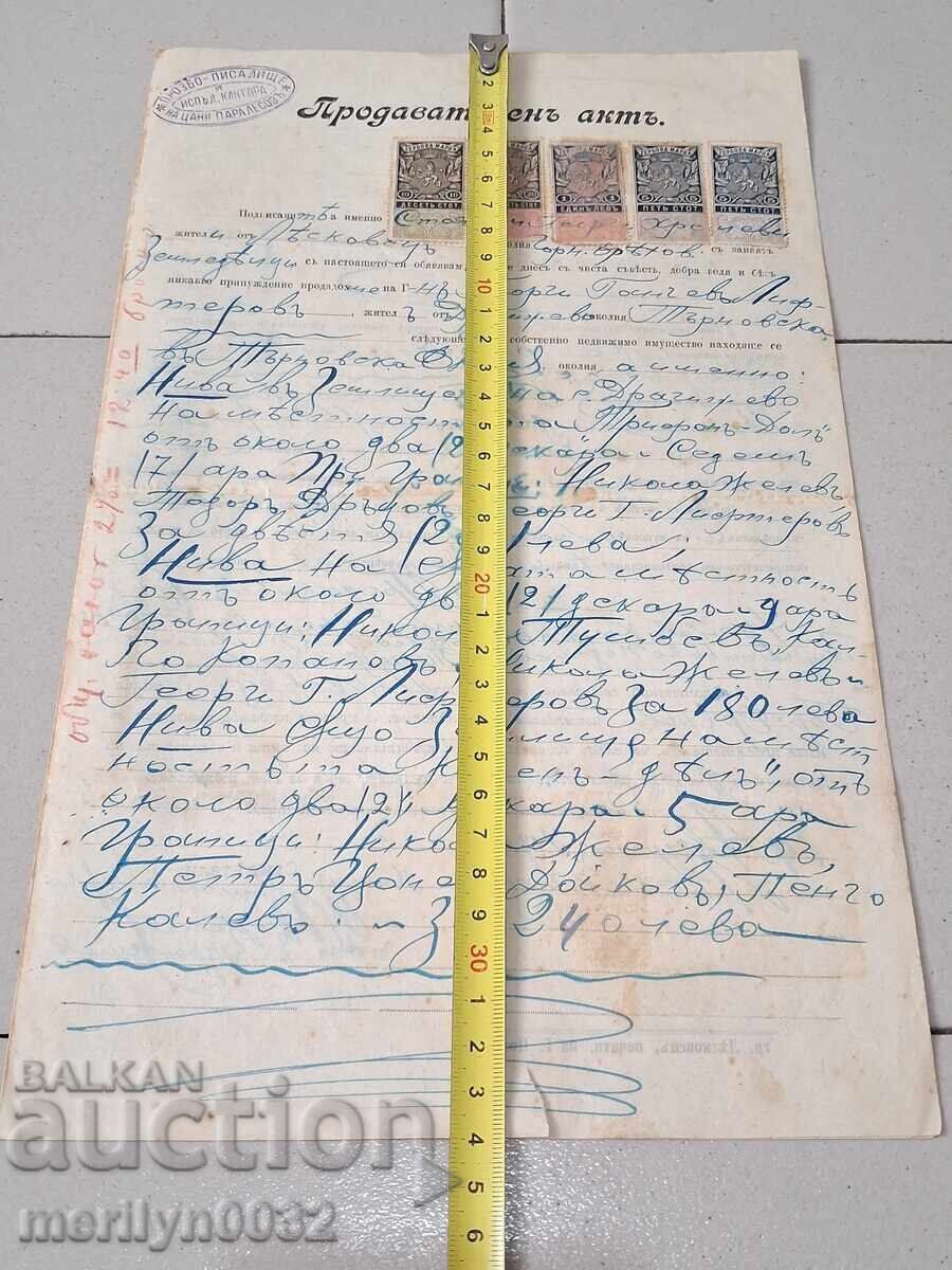 Sales Deed - 7 Sales Deed - 7