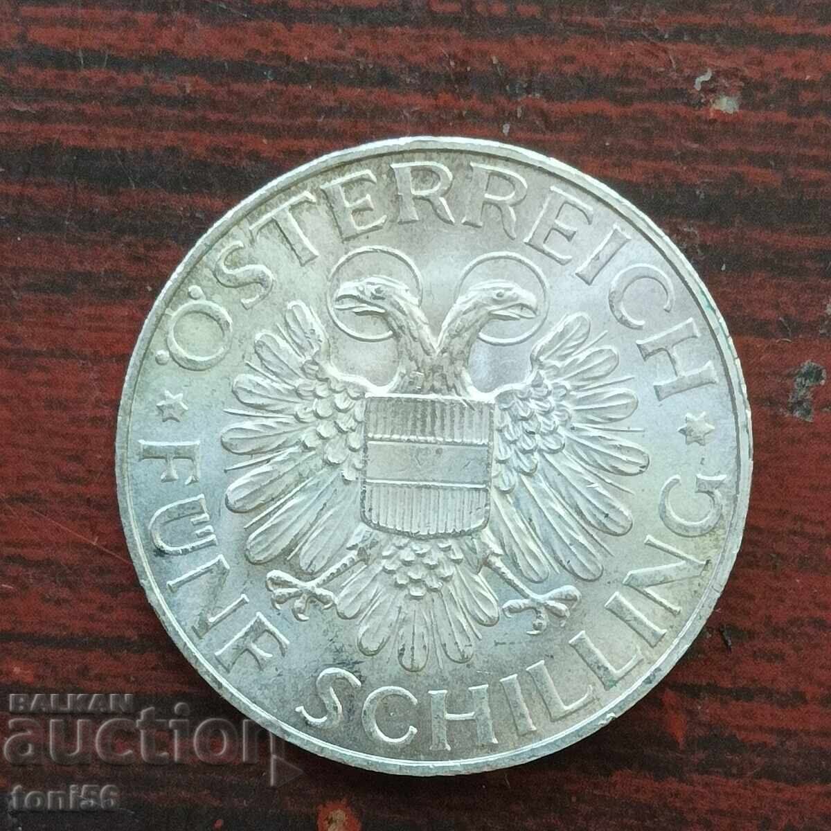 Αυστρία 5 σελίνια 1934 - ασήμι UNC με τιμή 55.00 BGN | € 28.12