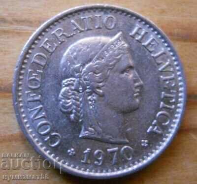 10 εκατοστά (βιασμός) 1970 - Ελβετία με τιμή 0.30 BGN | € 0.15 10 εκατοστά (βιασμός) 1970 - Ελβετία με τιμή 0.30 BGN | € 0.15