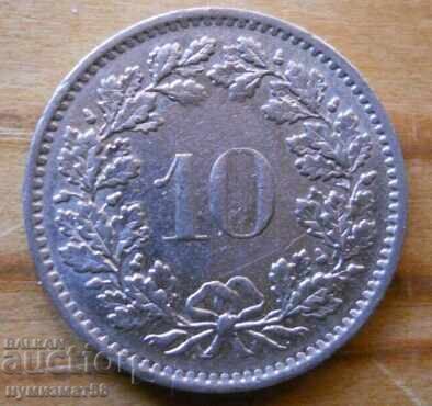 10 εκατοστά (βιασμός) 1970 - Ελβετία 10 εκατοστά (βιασμός) 1970 - Ελβετία