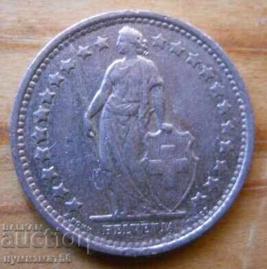 1/2 franc 1972 - Switzerland with price € 0.51 | 1.00 BGN