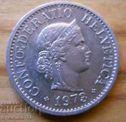 10 centimes (rape) 1973 - Switzerland with price 0.30 BGN | € 0.15 10 centimes (rape) 1973 - Switzerland with price 0.30 BGN | € 0.15