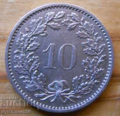 10 centimes (rape) 1973 - Switzerland 10 centimes (rape) 1973 - Switzerland