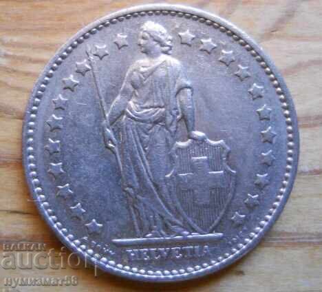 1 franc 1974 - Elveția cu preț 2.00 BGN | € 1.02