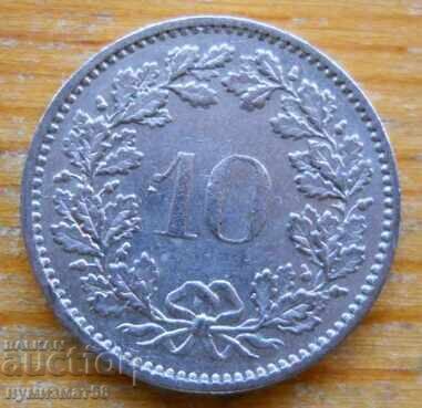 10 centimes (rapene) 1974 - Switzerland 10 centimes (rapene) 1974 - Switzerland