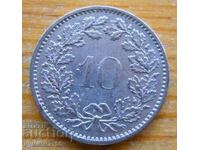 10 centimes (rapene) 1974 - Switzerland