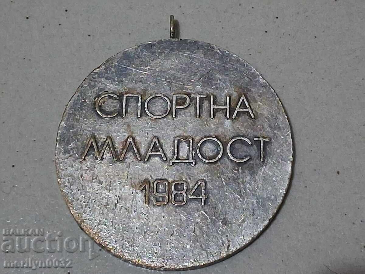 ΠΛΑΚΕΤ με ασημένια επίστρωση μετάλλιο - ΛΔΒ με τιμή 27.00 BGN | € 13.80 ΠΛΑΚΕΤ με ασημένια επίστρωση μετάλλιο - ΛΔΒ με τιμή 27.00 BGN | € 13.80