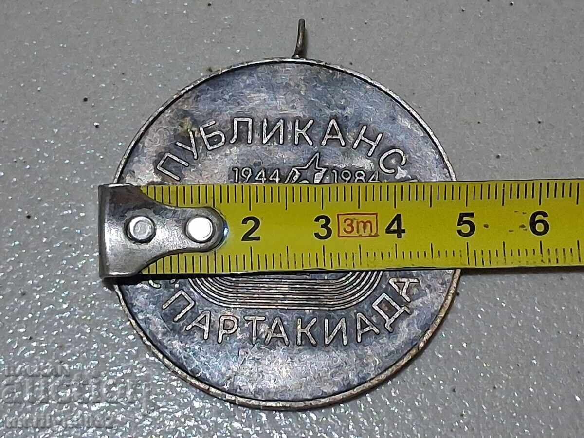 Παράδοση ΠΛΑΚΕΤ με ασημένια επίστρωση μετάλλιο - ΛΔΒ Παράδοση ΠΛΑΚΕΤ με ασημένια επίστρωση μετάλλιο - ΛΔΒ