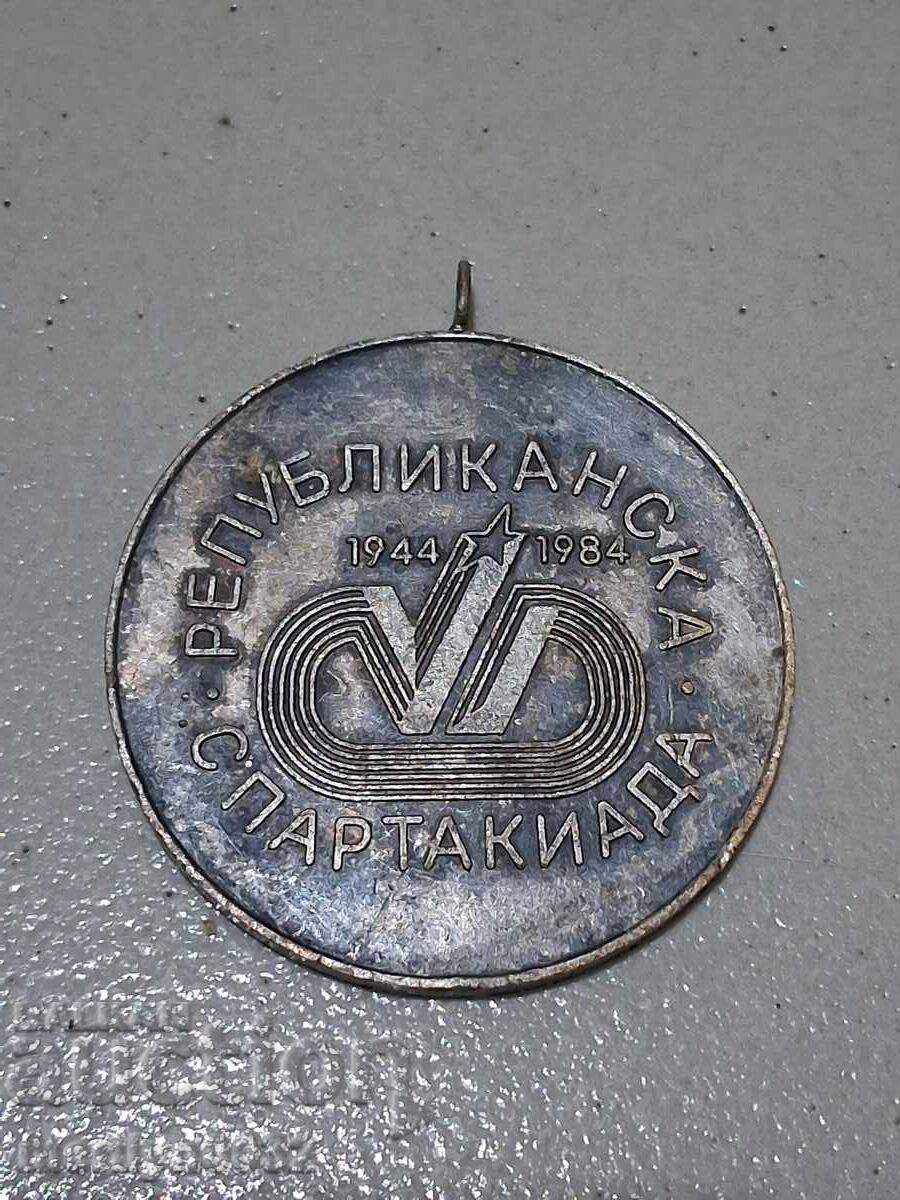 ΠΛΑΚΕΤ με ασημένια επίστρωση μετάλλιο - ΛΔΒ ΠΛΑΚΕΤ με ασημένια επίστρωση μετάλλιο - ΛΔΒ