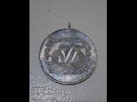 PLACHETĂ cu placare argint medalie - RPR