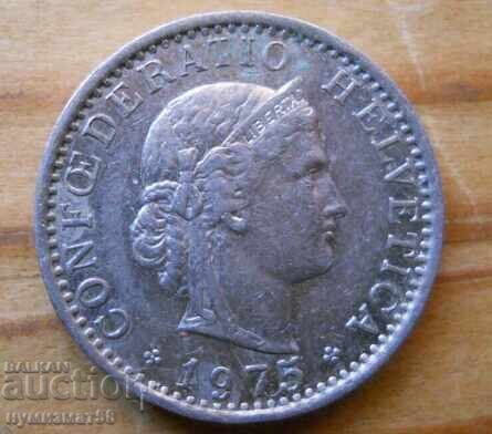 20 de cenți (viol) 1975 - Elveția cu preț 0.50 BGN | € 0.26 20 de cenți (viol) 1975 - Elveția cu preț 0.50 BGN | € 0.26