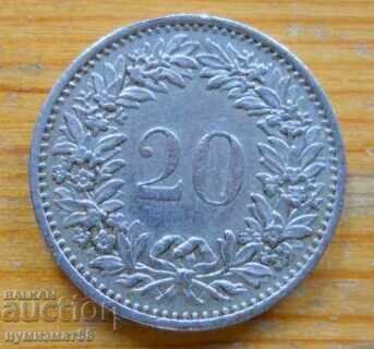 20 сантима ( рапен ) 1981 г. - Швейцария 20 сантима ( рапен ) 1981 г. - Швейцария