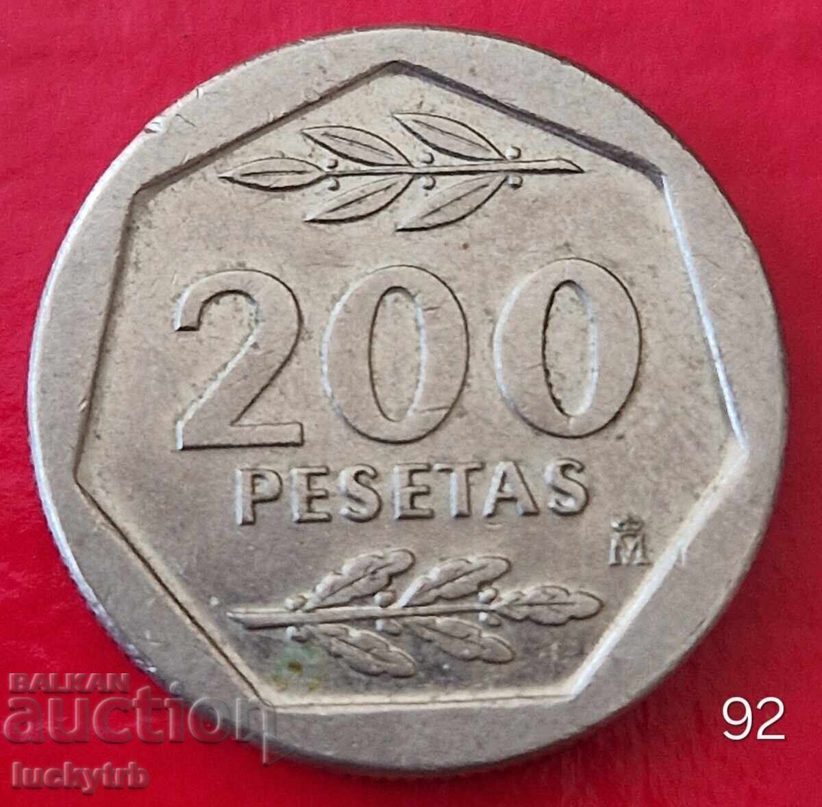 200 песети 1986 - Испания 200 песети 1986 - Испания