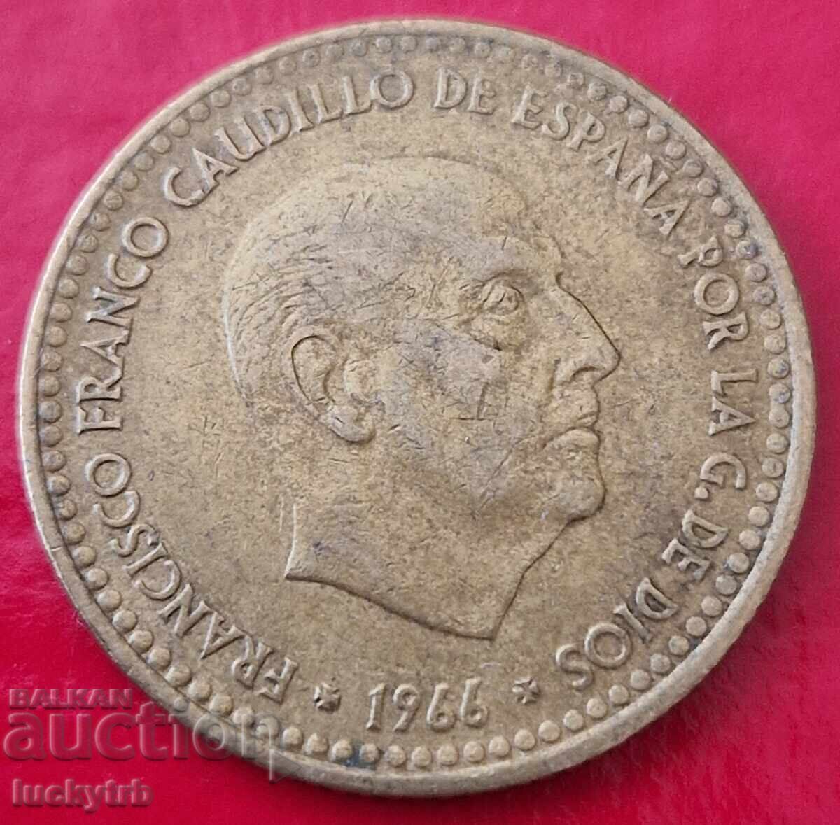 1 Peseta 1966 "71" - Spain with price € 0.30 | 0.59 BGN