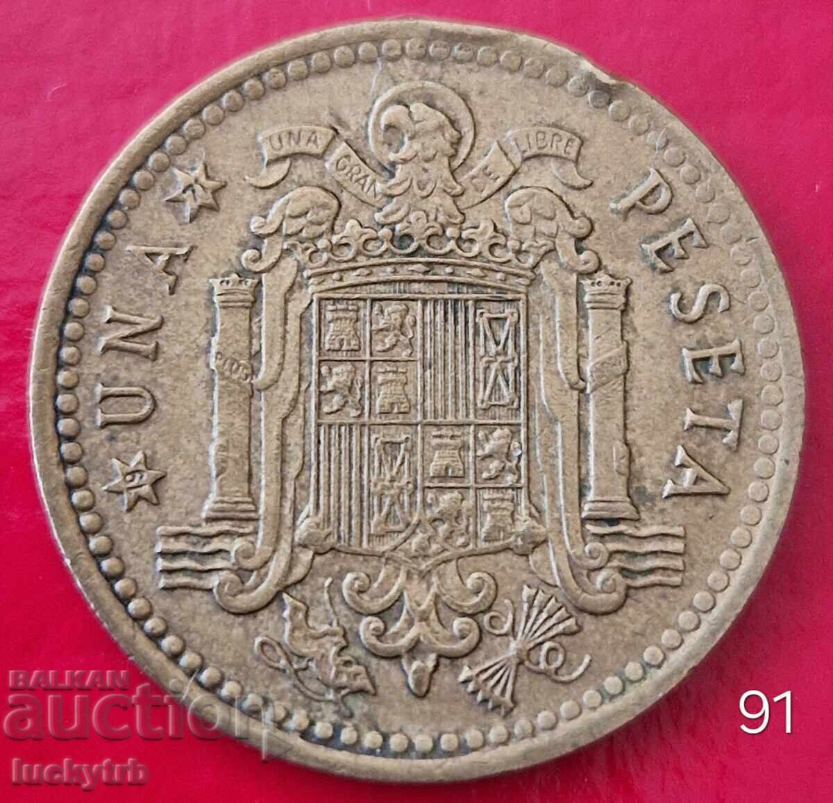 1 πεσέτα 1966 "71" - Ισπανία 1 πεσέτα 1966 "71" - Ισπανία