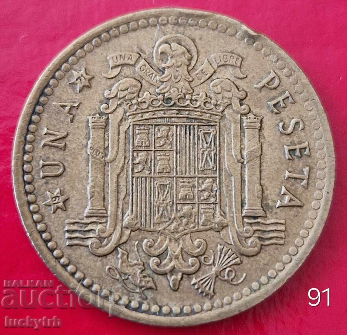 1 Peseta 1966 "71" - Spain