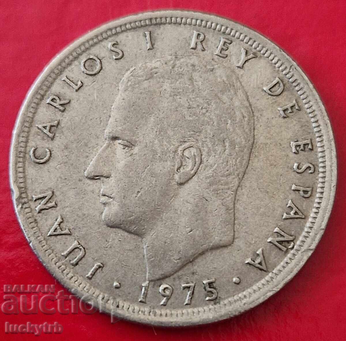 5 Pesetas 1975 "77" - Spain with price 0.40 BGN | € 0.20