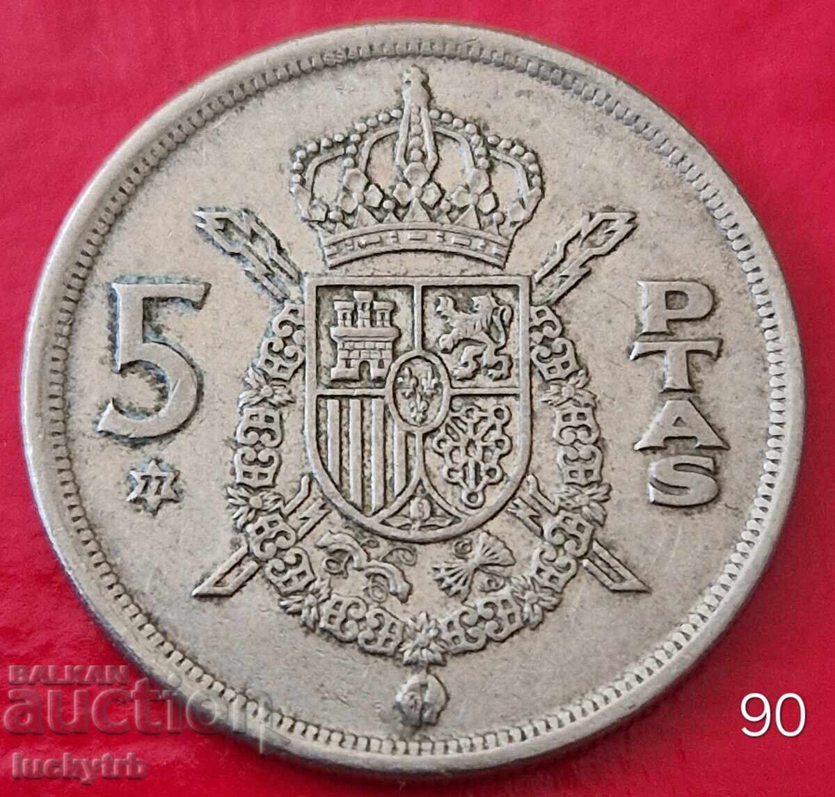 5 Pesetas 1975 "77" - Spain