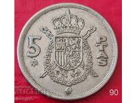 5 песети 1975 "77" - Испания