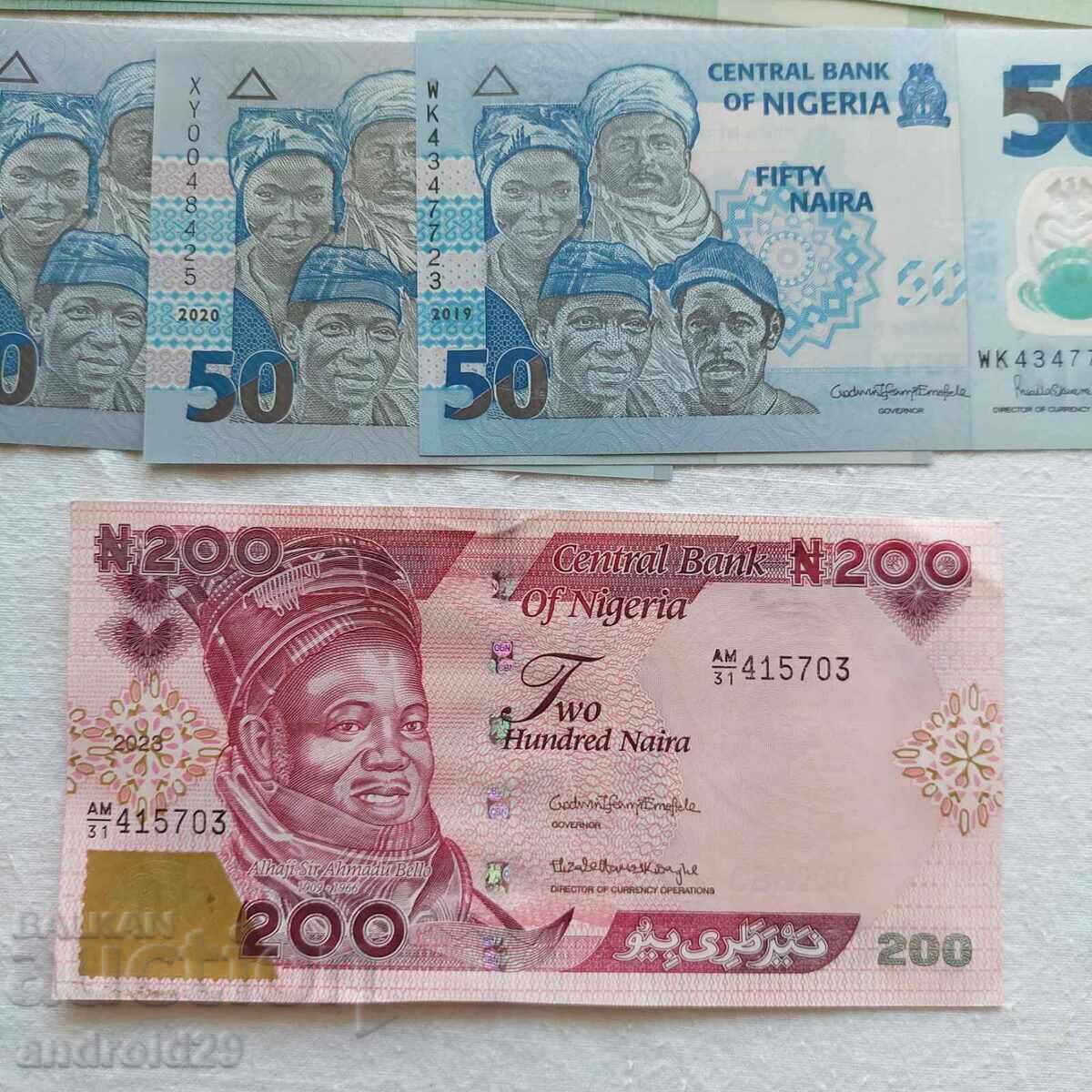 33 τεμάχια Τραπεζογραμμάτια Νιγηρίας, Νάιρα, UNC - 5