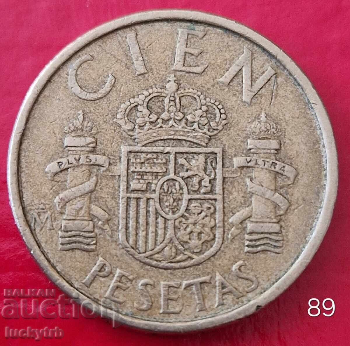 100 pesetas 1984 - Spain 100 pesetas 1984 - Spain