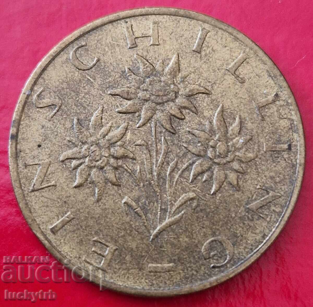 1 Shilling 1990 - Austria with price 0.40 BGN | € 0.20 1 Shilling 1990 - Austria with price 0.40 BGN | € 0.20