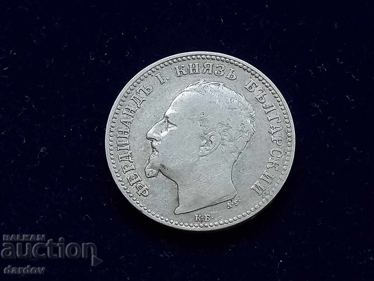 Βουλγαρία 1 λεβ 1891 με τιμή 25.00 BGN | € 12.78 Βουλγαρία 1 λεβ 1891 με τιμή 25.00 BGN | € 12.78