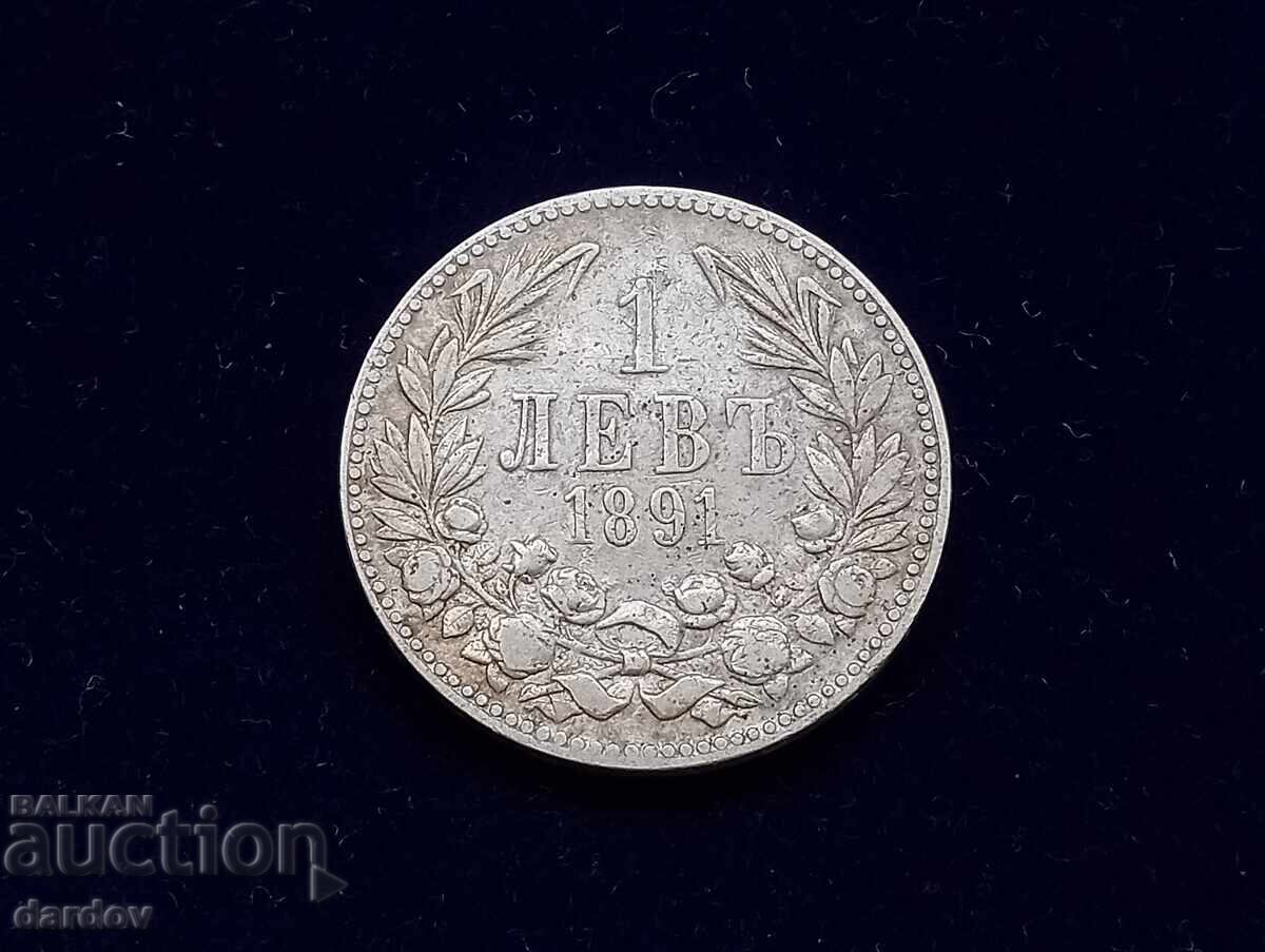 Βουλγαρία 1 λεβ 1891 Βουλγαρία 1 λεβ 1891
