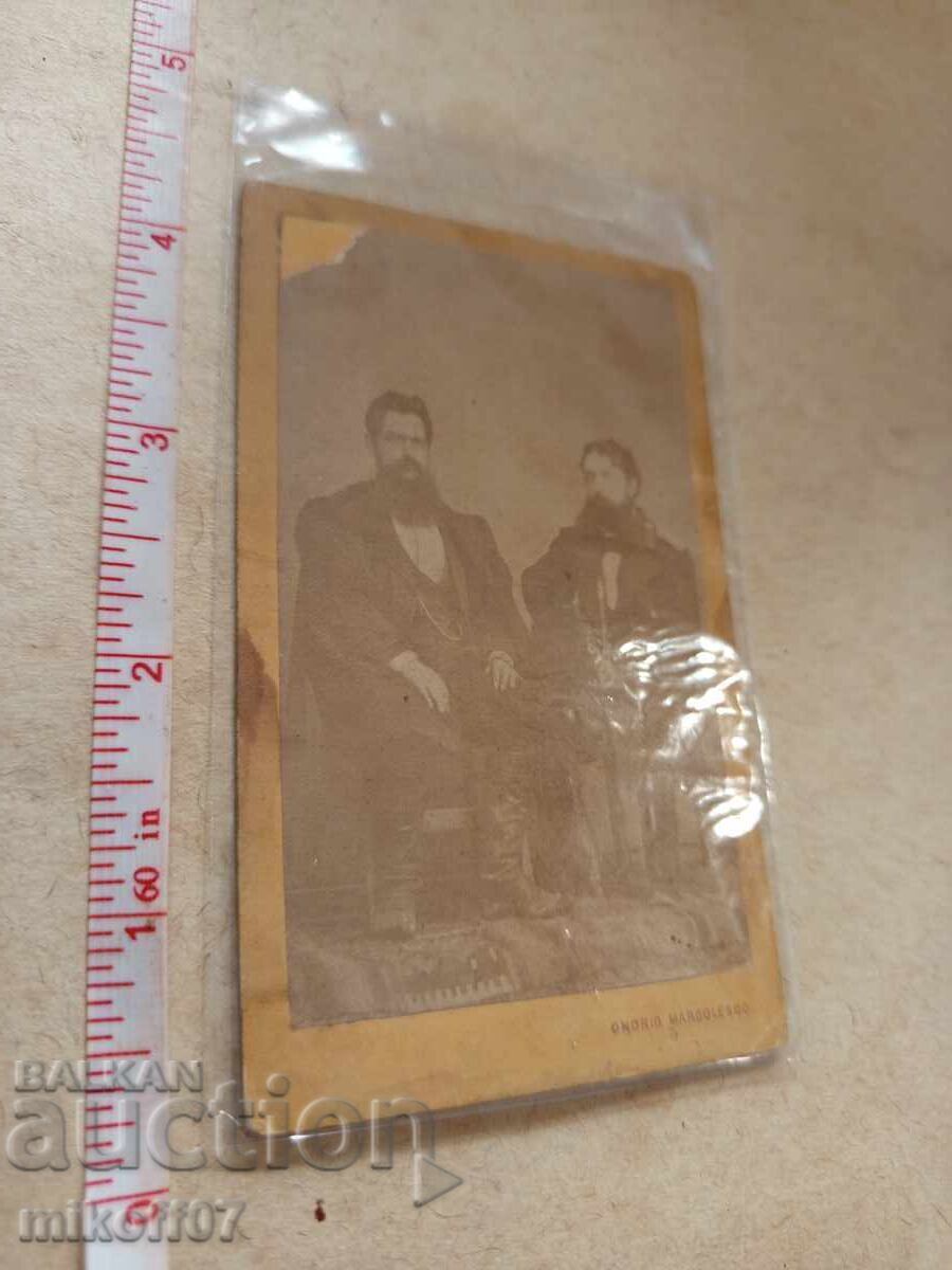 Photograph of Marculescu Tulcea before 1878. Revivalist