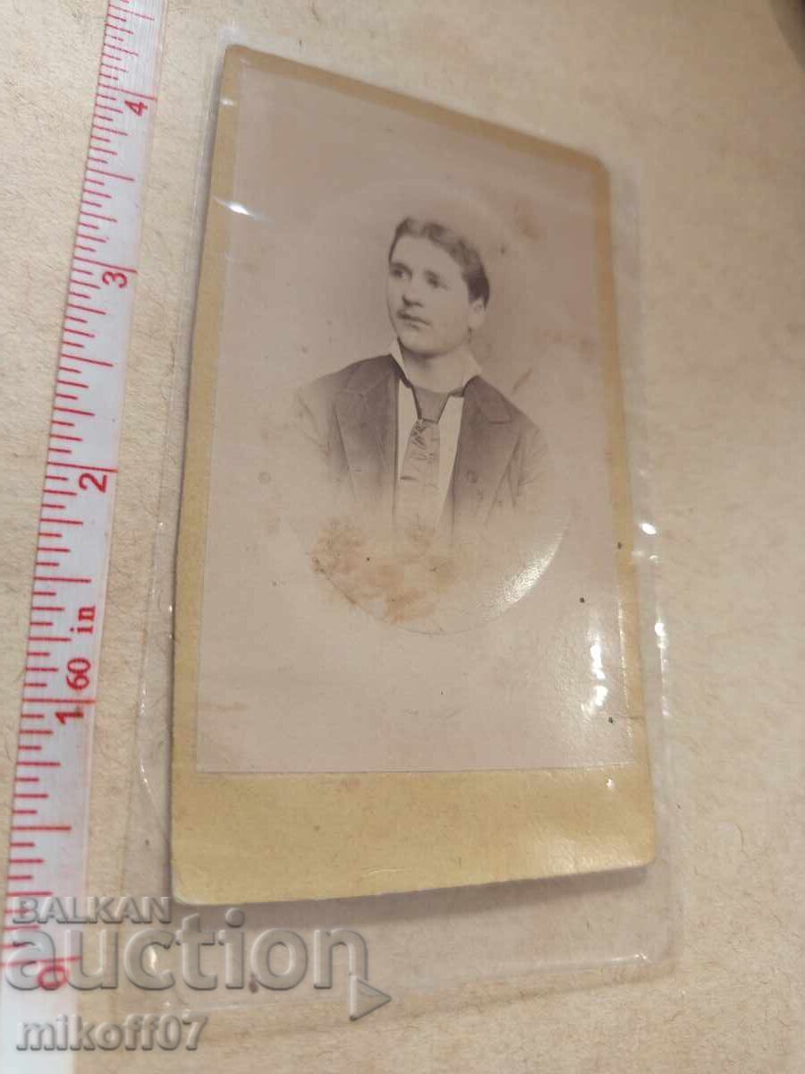 Снимка картон фотография Коста Размов 1880 г.