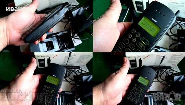 Rare!!! Collector's item BOSCH M-Com 214 unused with price 268.00 BGN | € 137.03