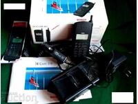 Raritate!!! Articol de colecție BOSCH M-Com 214 nefolosit