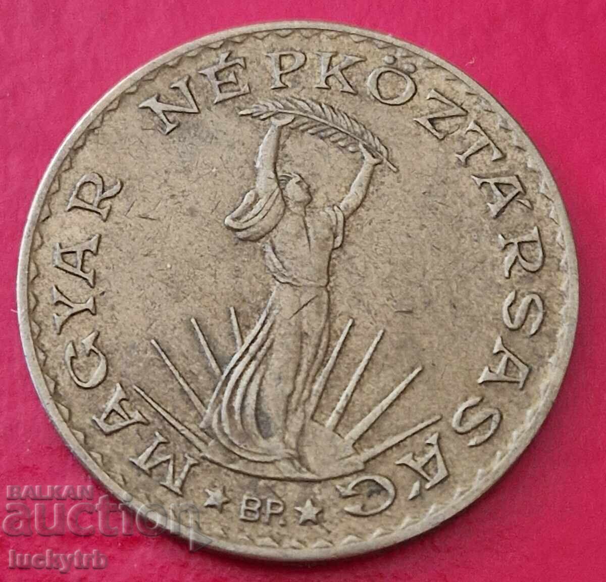 10 φιορίνια 1984 - Ουγγαρία με τιμή € 1.00 | 1.96 BGN