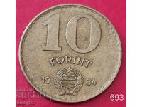 10 φιορίνια 1984 - Ουγγαρία