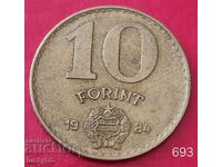10 forinți 1984 - Ungaria