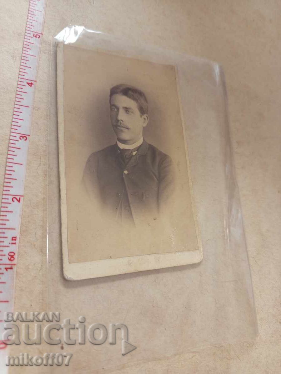 Снимка картон фотография Пловдив