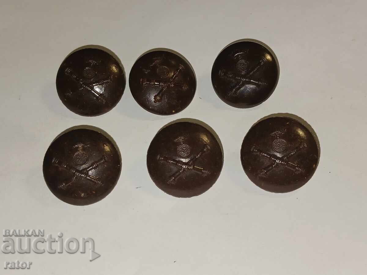 Аукцион АРТИЛЕРИЙСКИ бакелитови копчета Царство България -6 броя