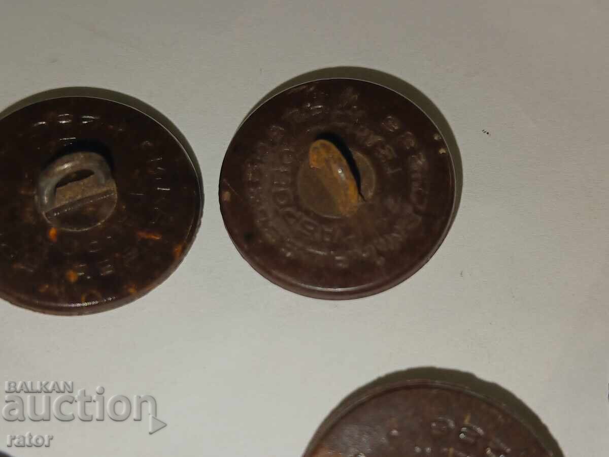 Доставка на АРТИЛЕРИЙСКИ бакелитови копчета Царство България -6 броя