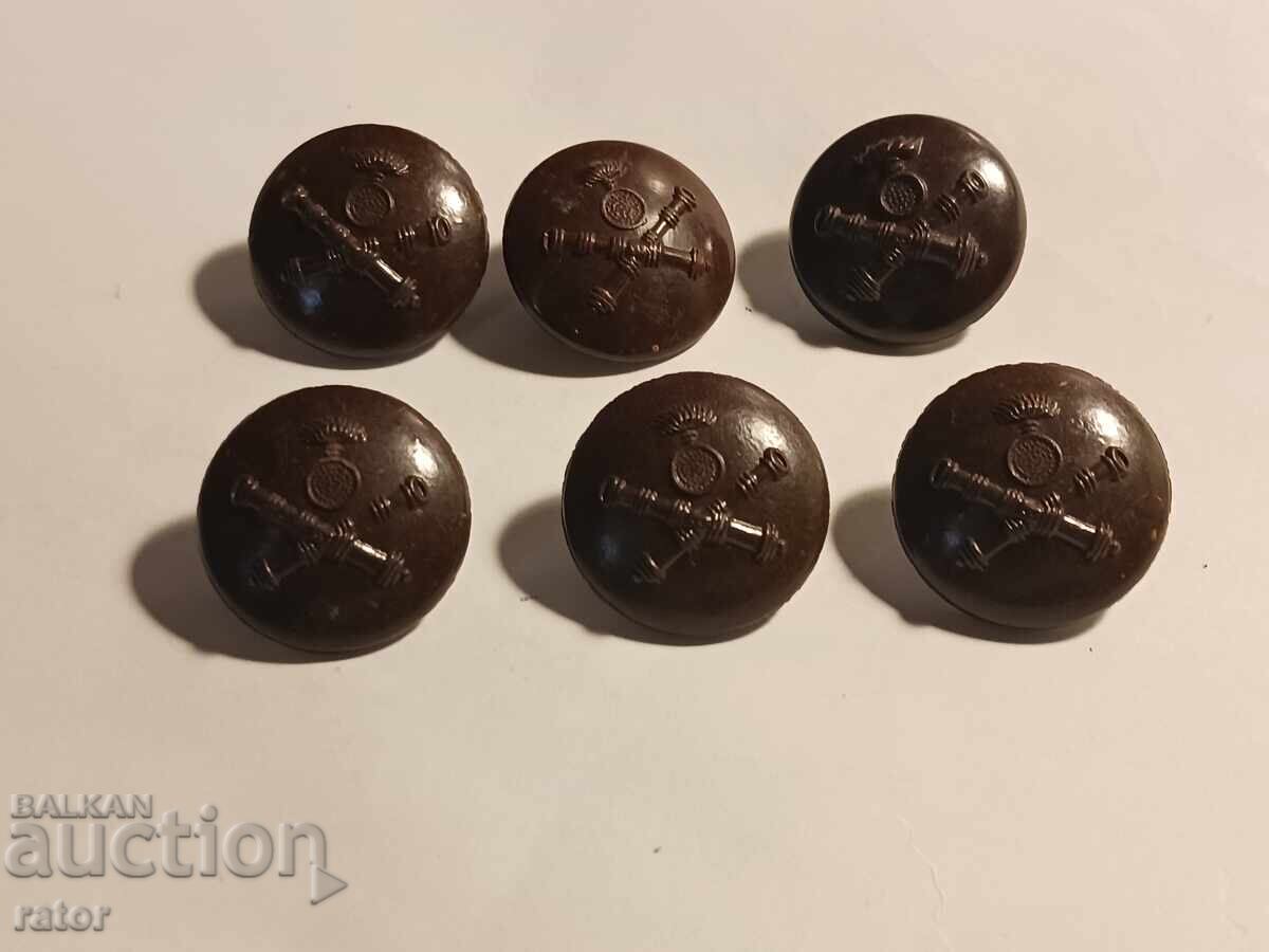 АРТИЛЕРИЙСКИ бакелитови копчета Царство България -6 броя
